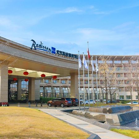 Radisson Blu Hotel Wuhan Etd Zone Exterior photo