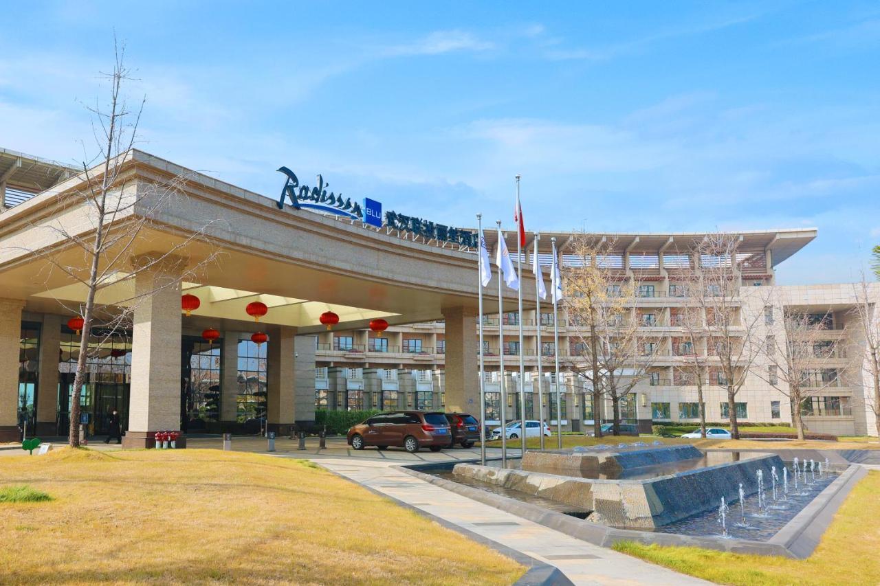 Radisson Blu Hotel Wuhan Etd Zone Exterior photo