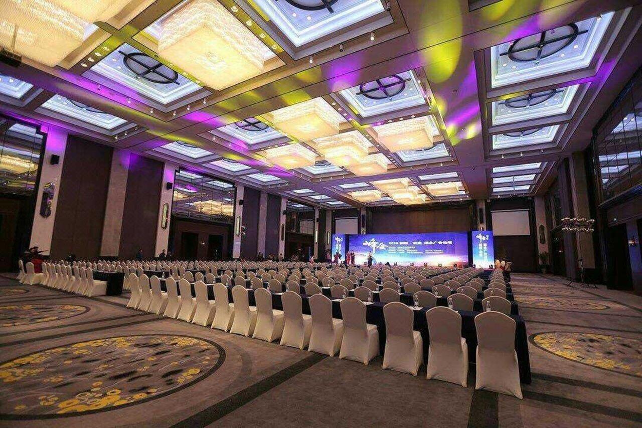 Radisson Blu Hotel Wuhan Etd Zone Exterior photo