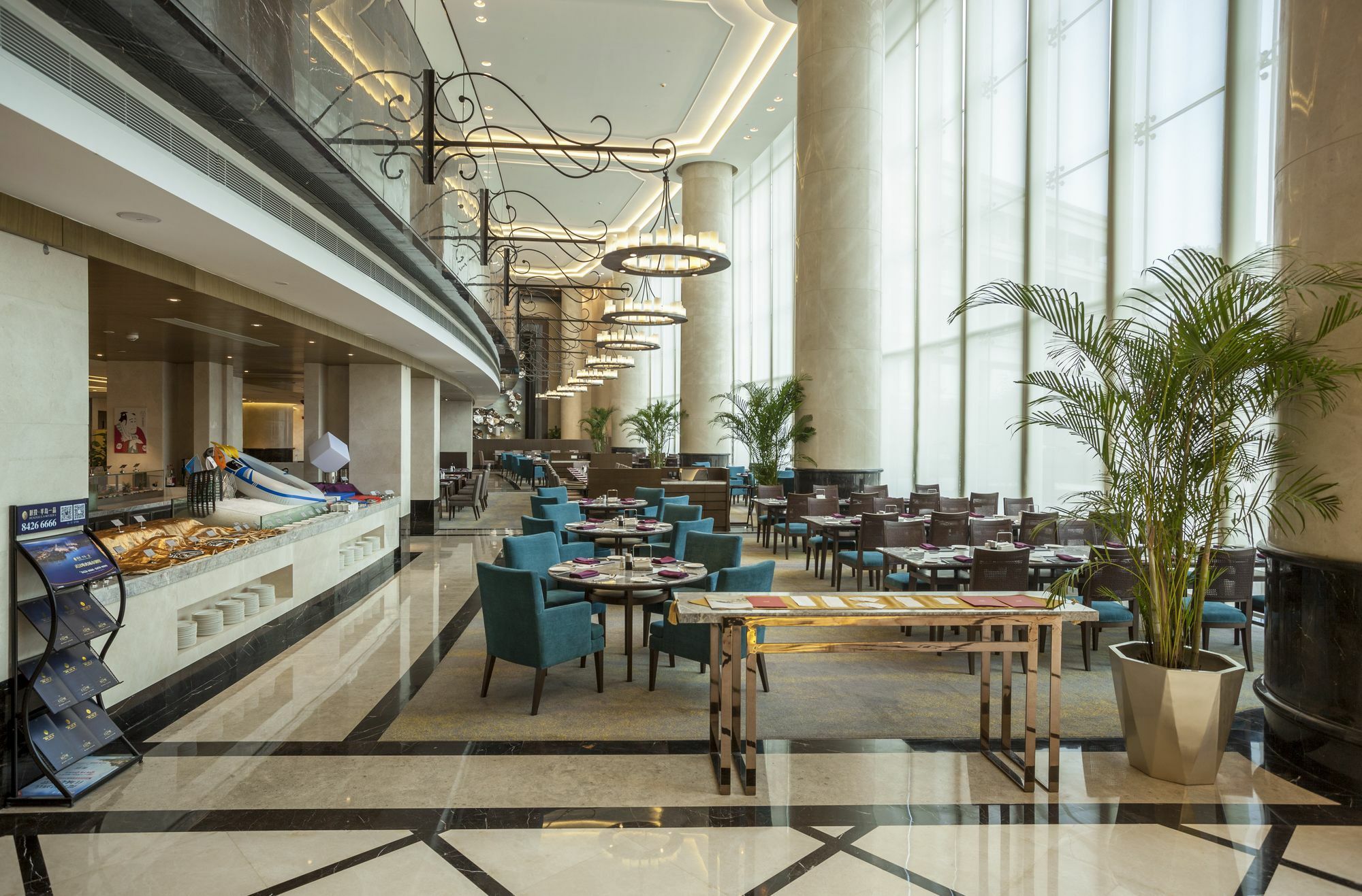 Radisson Blu Hotel Wuhan Etd Zone Exterior photo